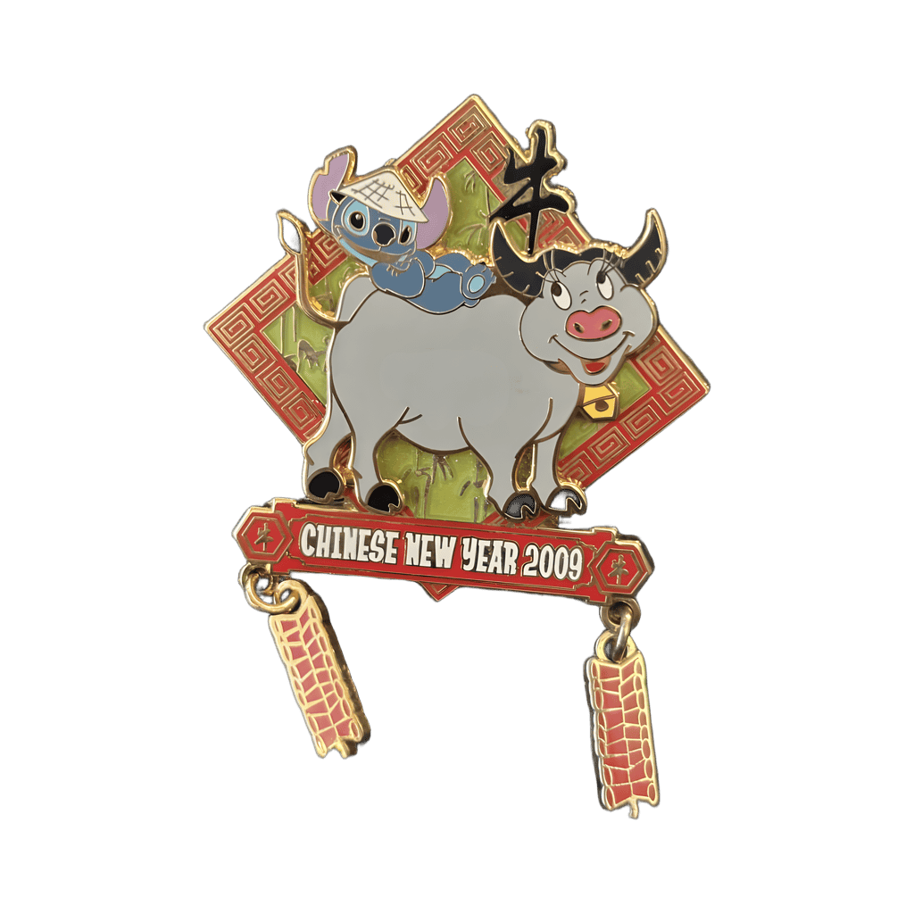 Babe Year of the Ox Disney pin