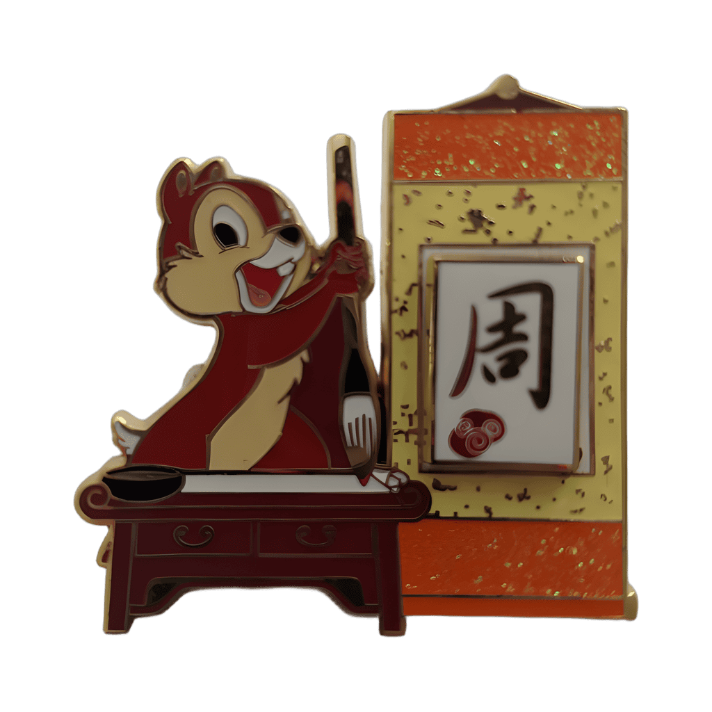 Chip - Chau Disney pin