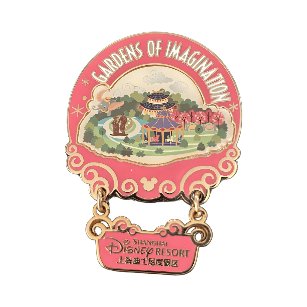 Gardens of Imagination Disney pin