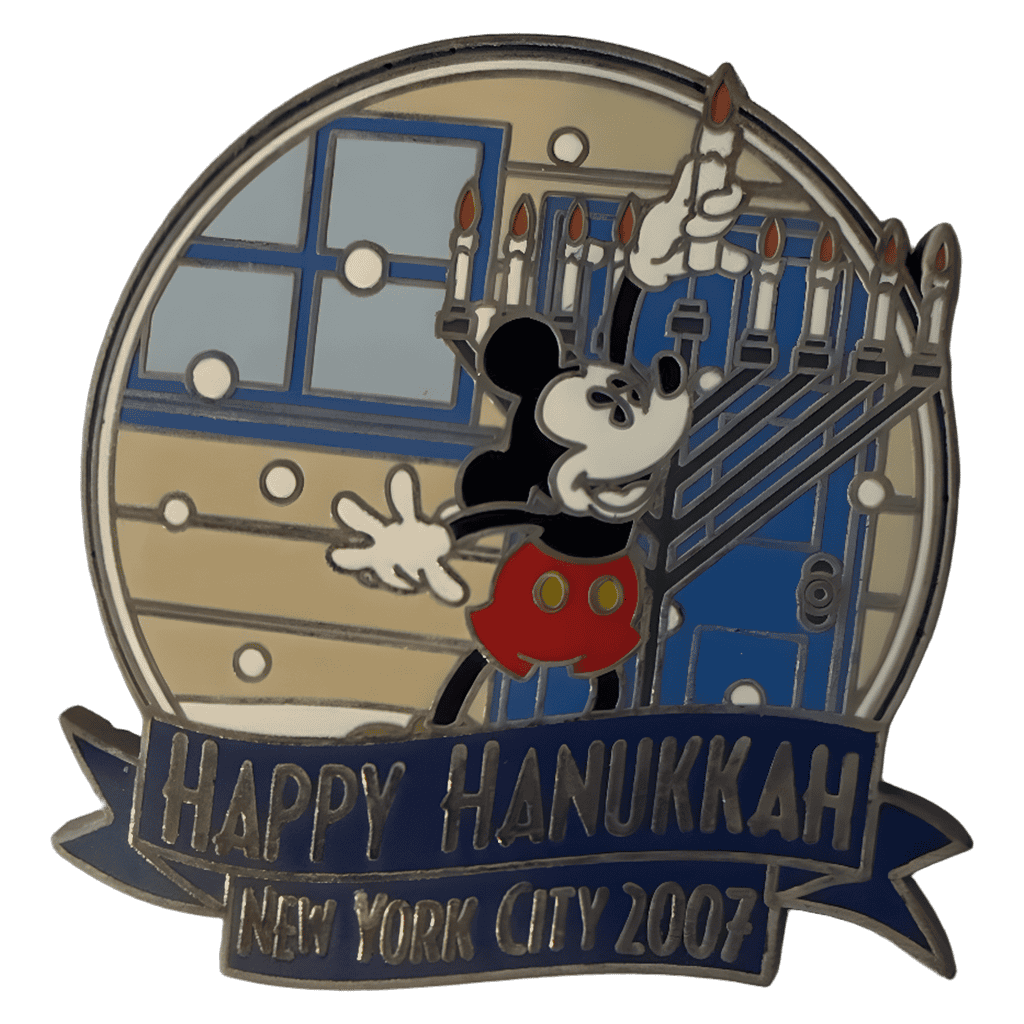 Happy Hanukkah New York City 2007 Disney pin