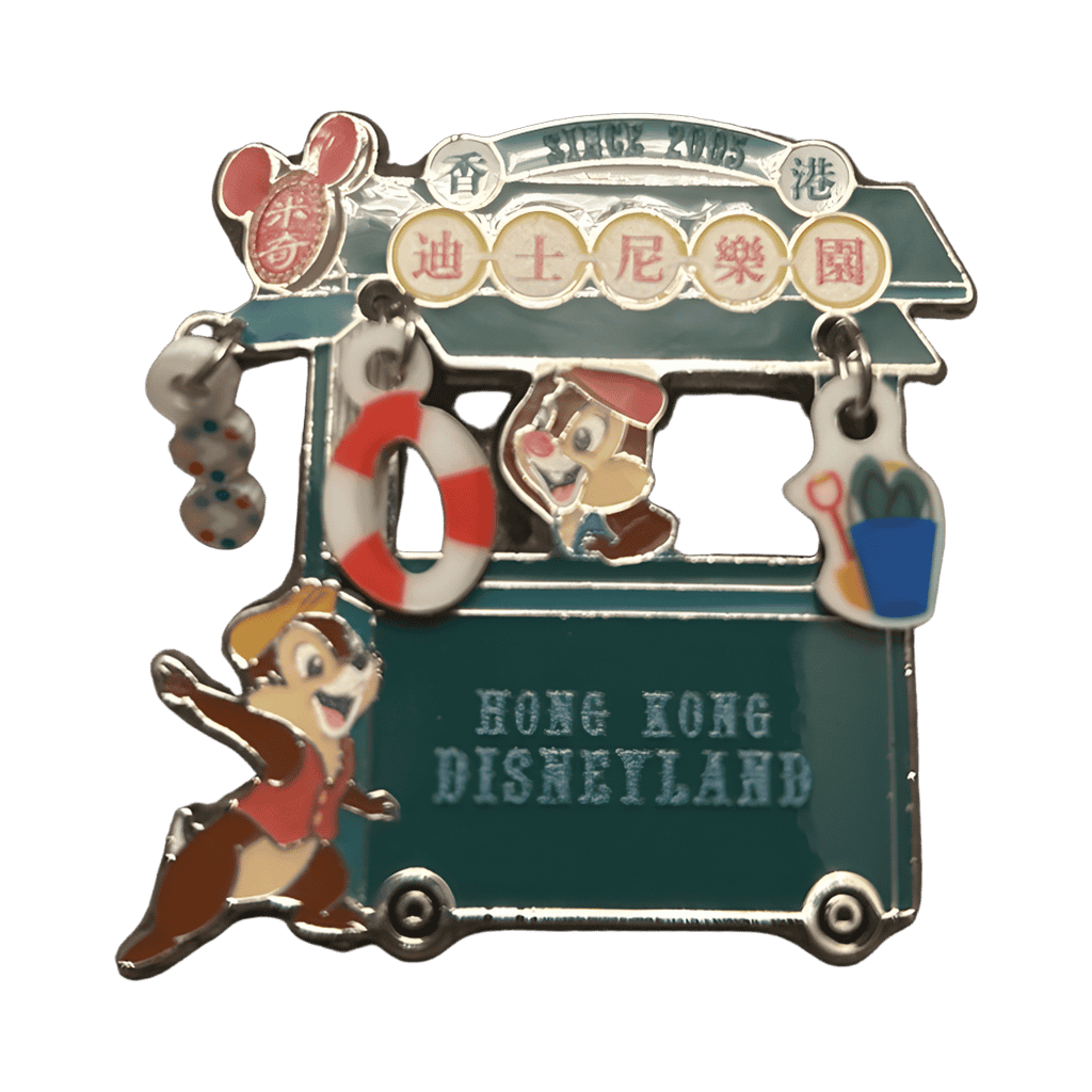 Chip ‘n Dale Disney pin