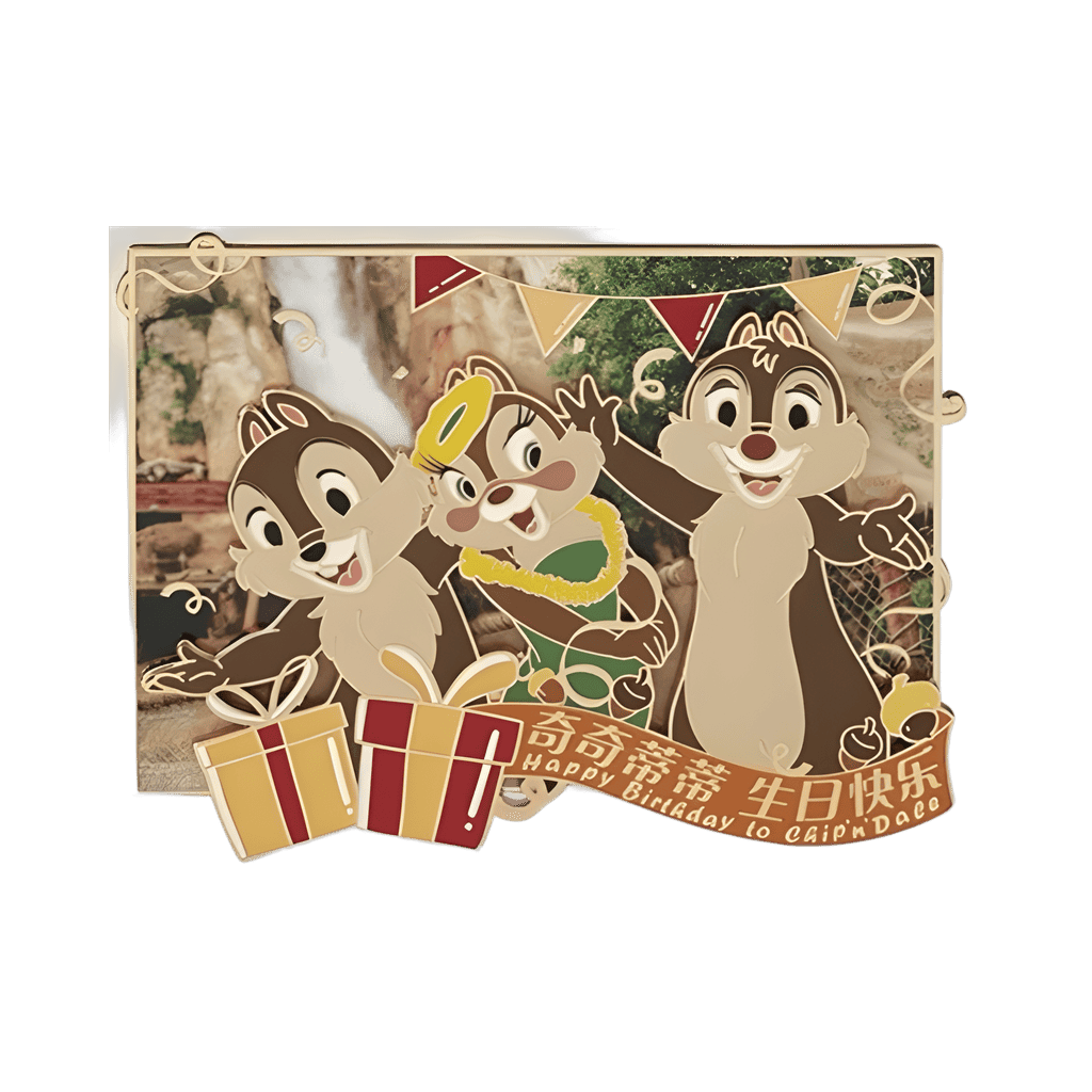 Happy Birthday to Chip 'n' Dale! Disney pin