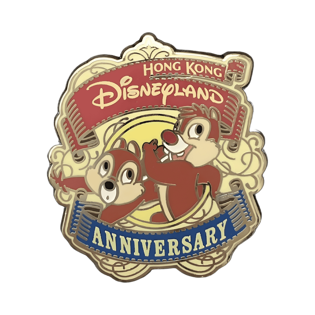 2nd Anniversary - Chip dale Disney pin