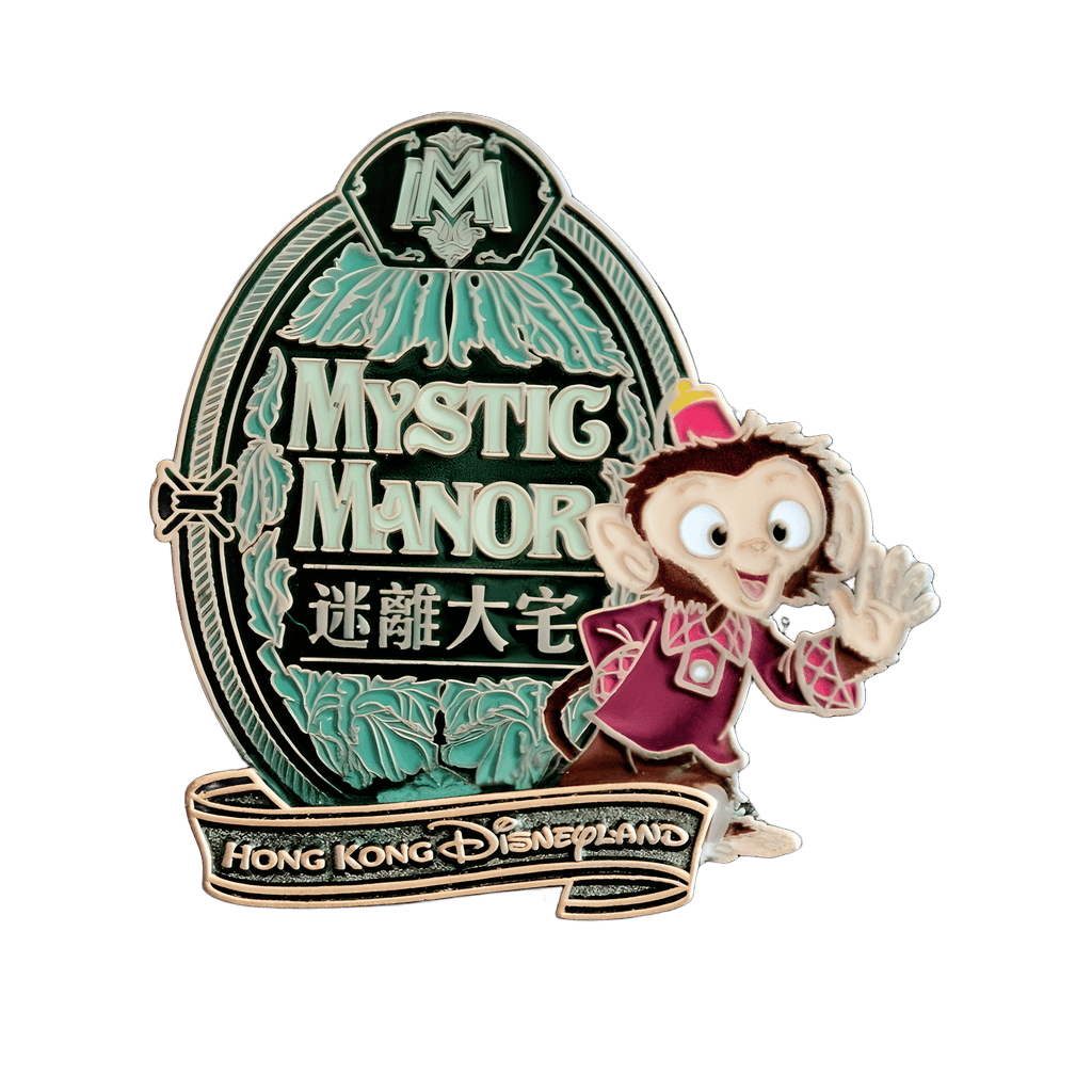 Mystic Manor Logo with Albert Disney pin