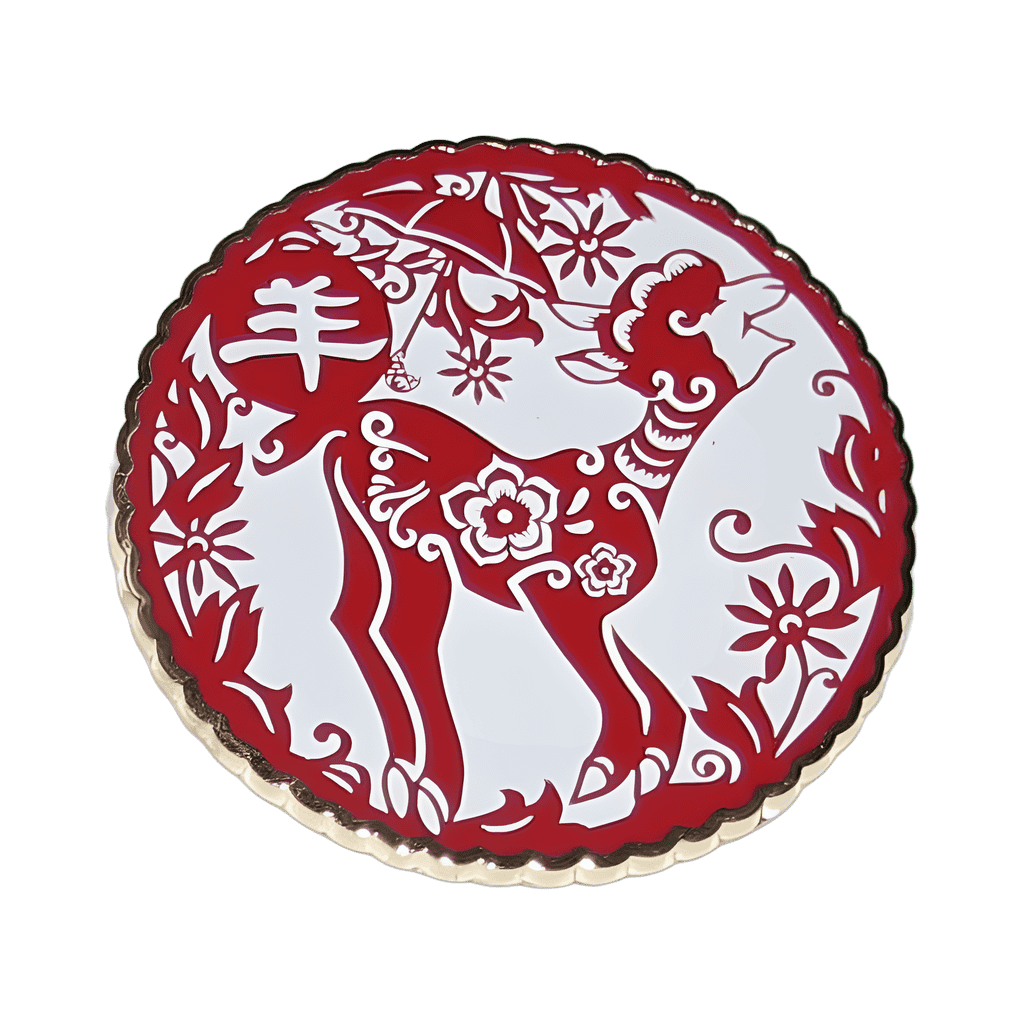 Jolly Holiday Lamb Disney pin