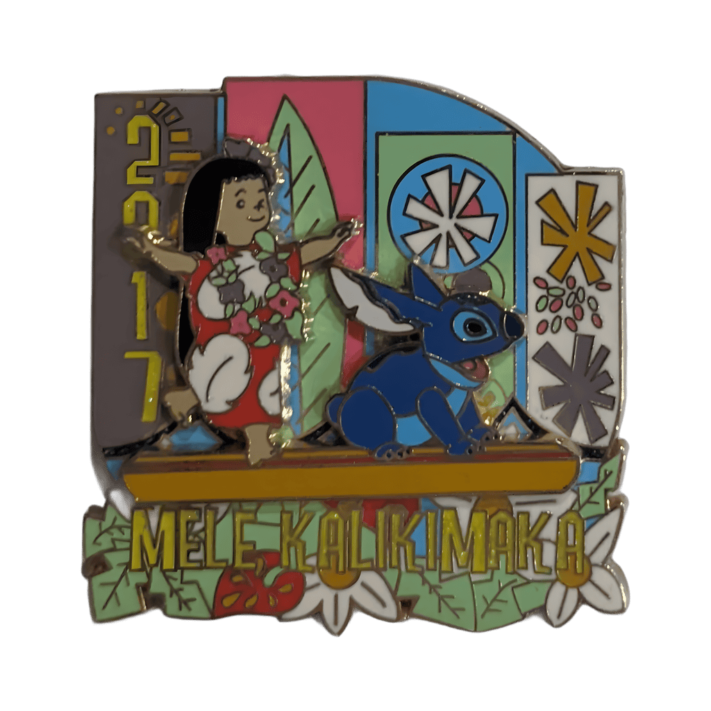 Mele Kalikimaka 2017 - It's a Small World - Lilo and Stitch Disney pin