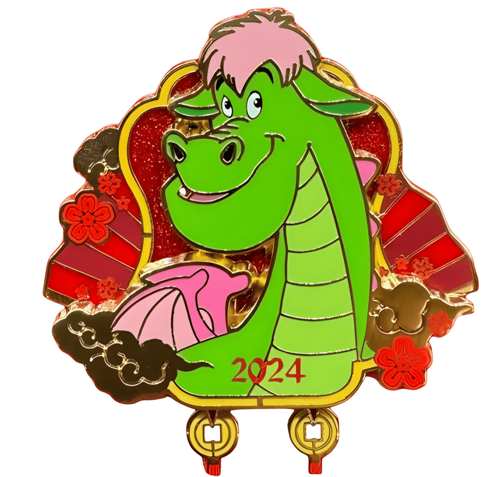 Year of the Dragon - Elliott Disney pin