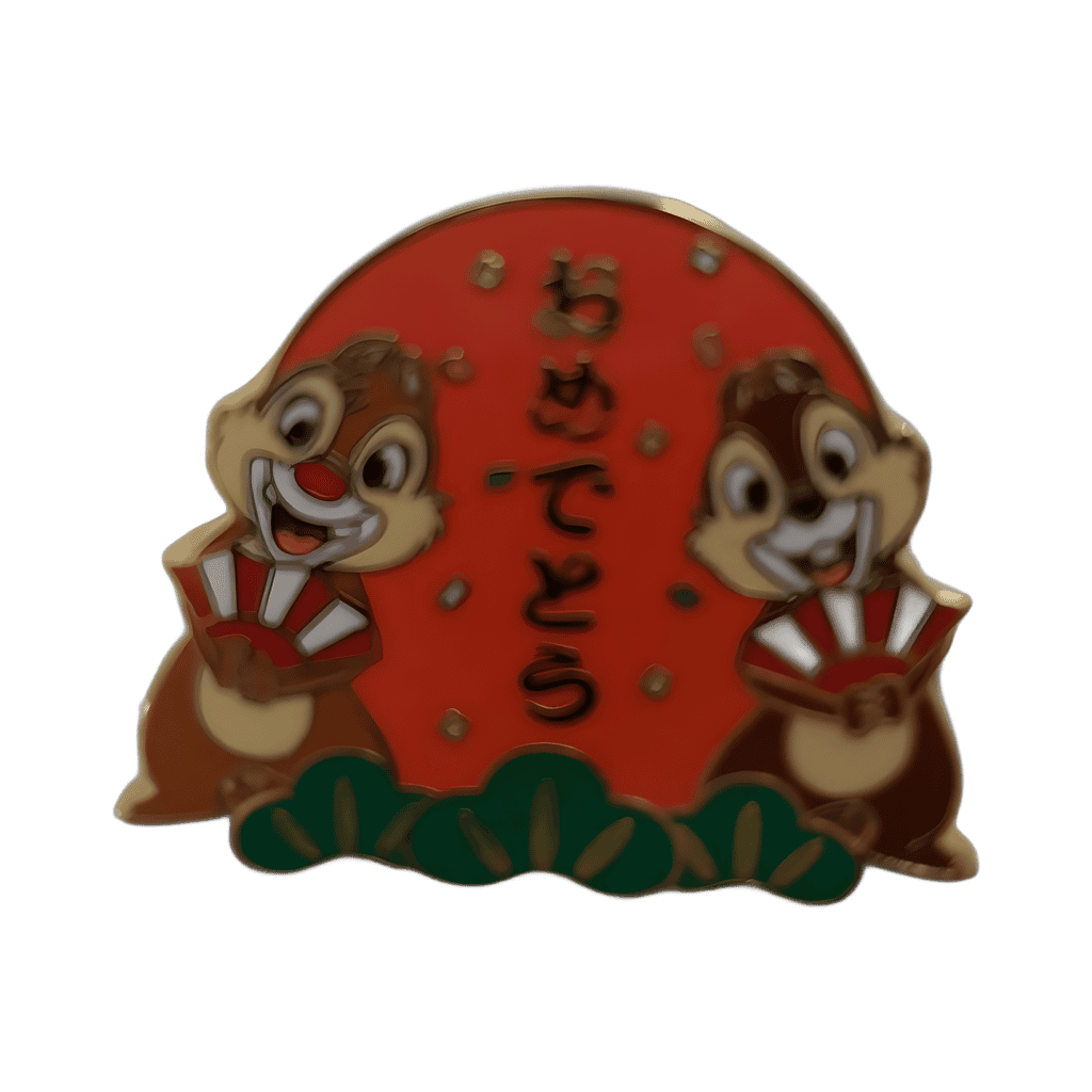 Chip dale Disney pin