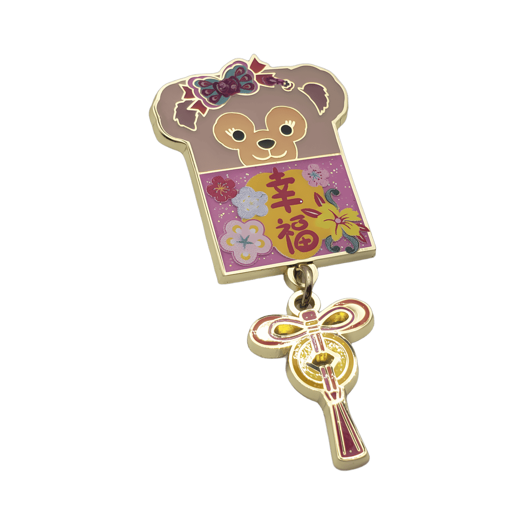 Year of the Ox Dangle Set - ShellieMay Disney pin