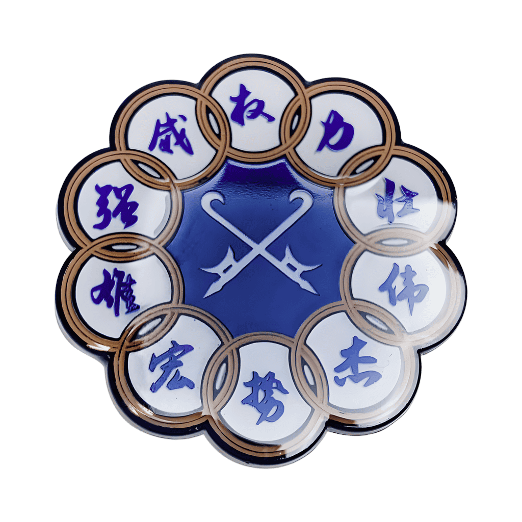 Ten Rings Disney pin