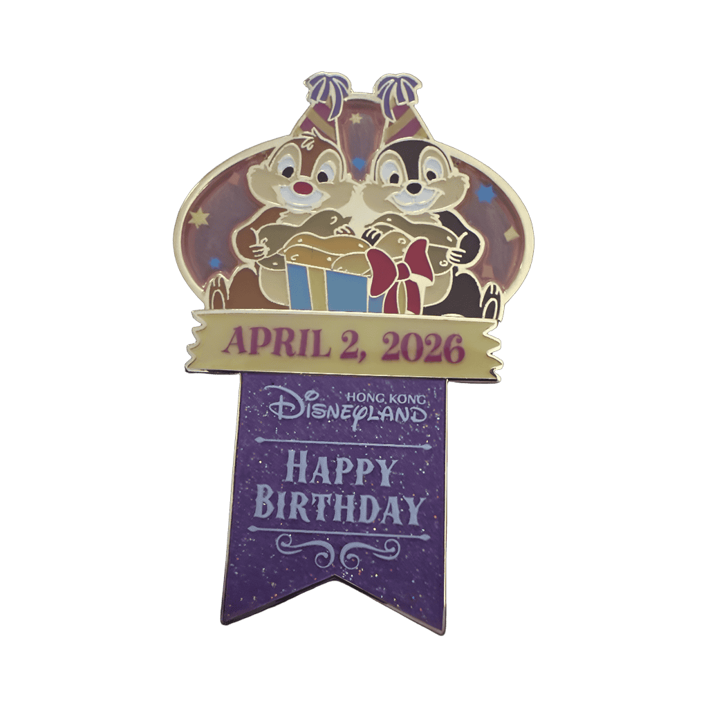 Happy Birthday Chip and Dale - April 2, 2026 - 83 Years Old Disney pin