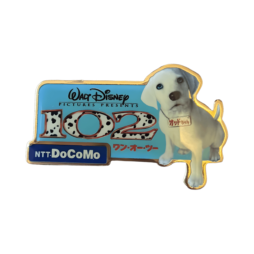 Oddball 102 Dalmatians DoCoMo Disney pin